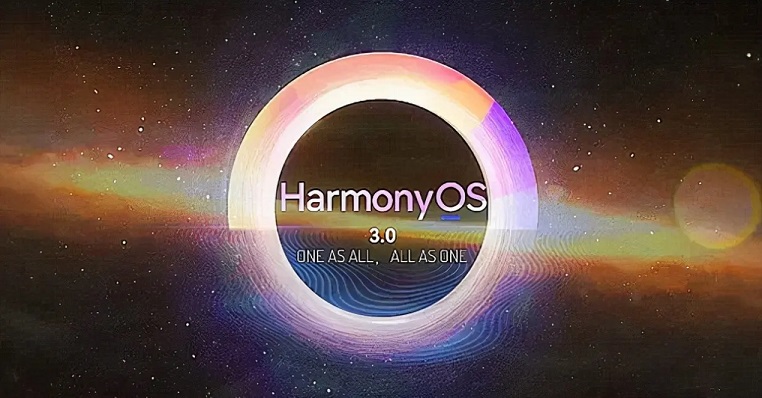 HarmonyOS 3.0正式版什么时候发布？HarmonyOS 3.0新特性