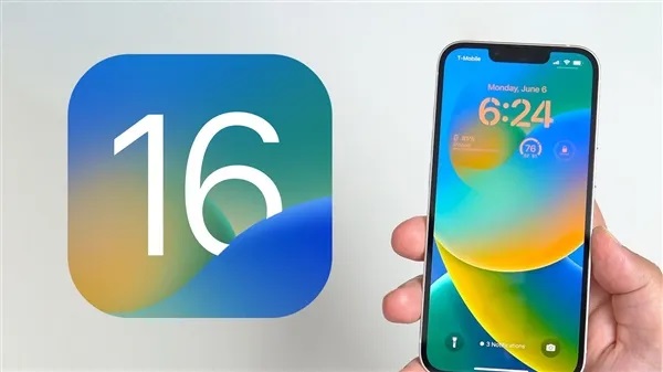 iOS16公测版怎么升级？iOS16公测版描述文件下载与升级教程