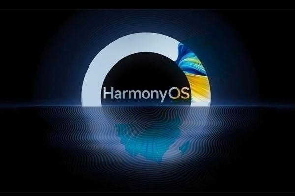 华为正式发布鸿蒙OS 3：六大升级