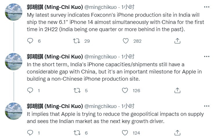 郭明錤：印度或将首次与中国同时出货iPhone14