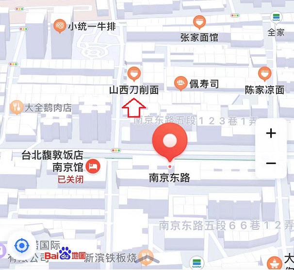 台湾地图可以显示每个街道了 网友：想去台湾省吃山西刀削面！
