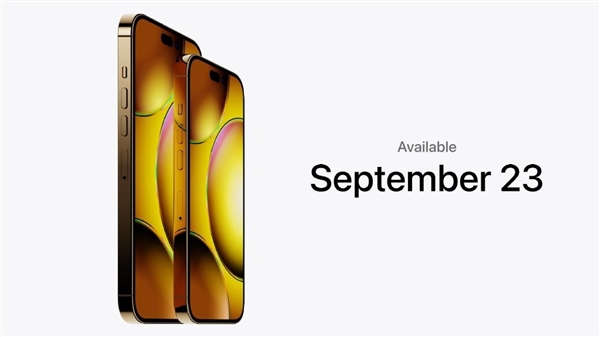 iPhone14或于9月23日上市：Pro版大概率涨价 约8999元起