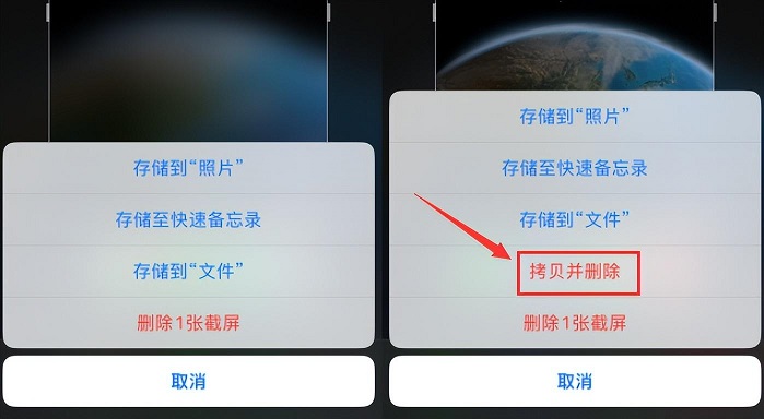 iOS16 Beta5值得升级吗？iOS16 beta5体验评测