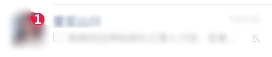 微信发布头像新规：烦人的小红点、角标终于被禁了