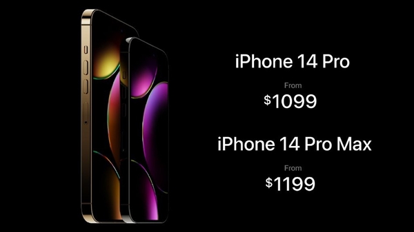 2022苹果秋季发布会新品爆料汇总：iPhone 14领衔，还有惊喜产品