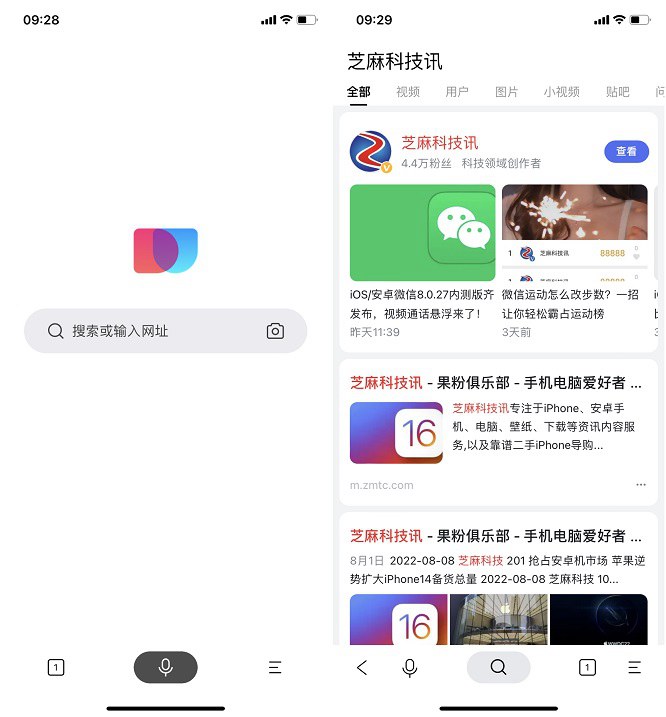 百度再见！简单搜索APP下载