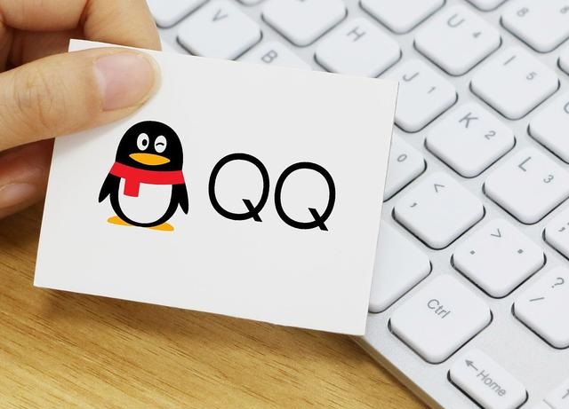 QQ和微信哪个用的人多？QQ活跃用户只有微信的44％