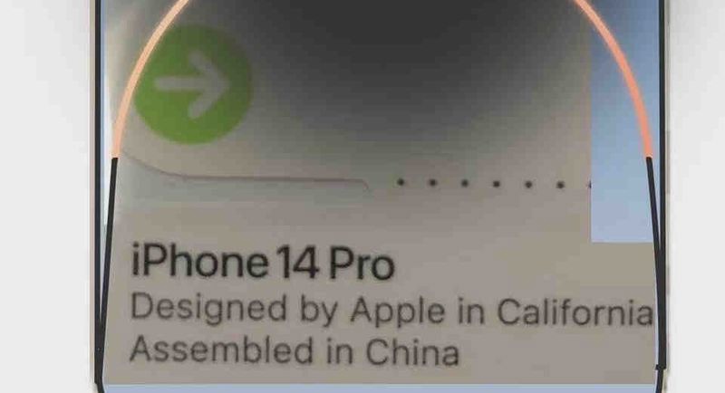 iPhone 14 Pro封装贴纸曝光：全系6GB内存