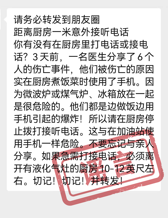 640 (2).png