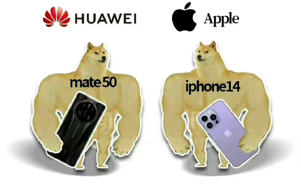 华为Mate50价格与跑分曝光 硬刚苹果iPhone14