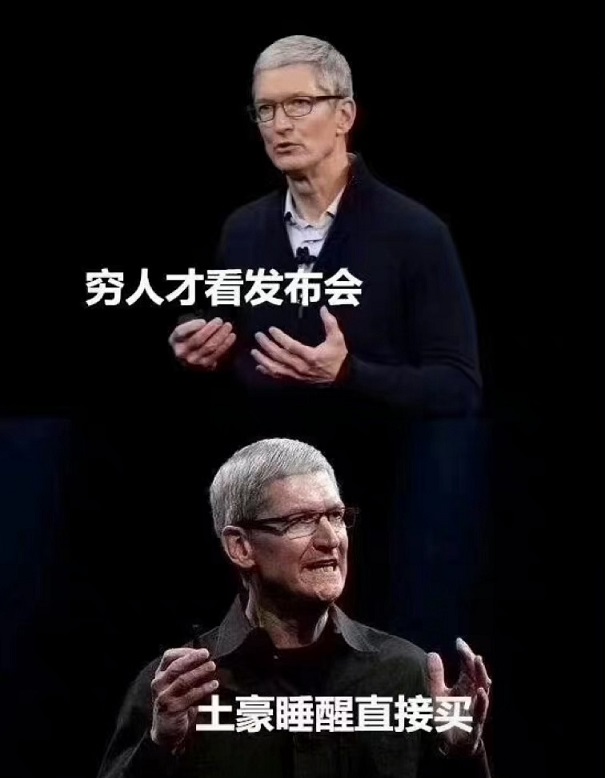 2022苹果秋季发布会在哪看 iPhone14发布会视频直播网址