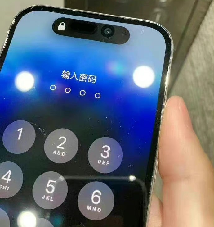 iPhone14 Pro灵动岛有色差 苹果确认iOS16存漏洞影响新机激活
