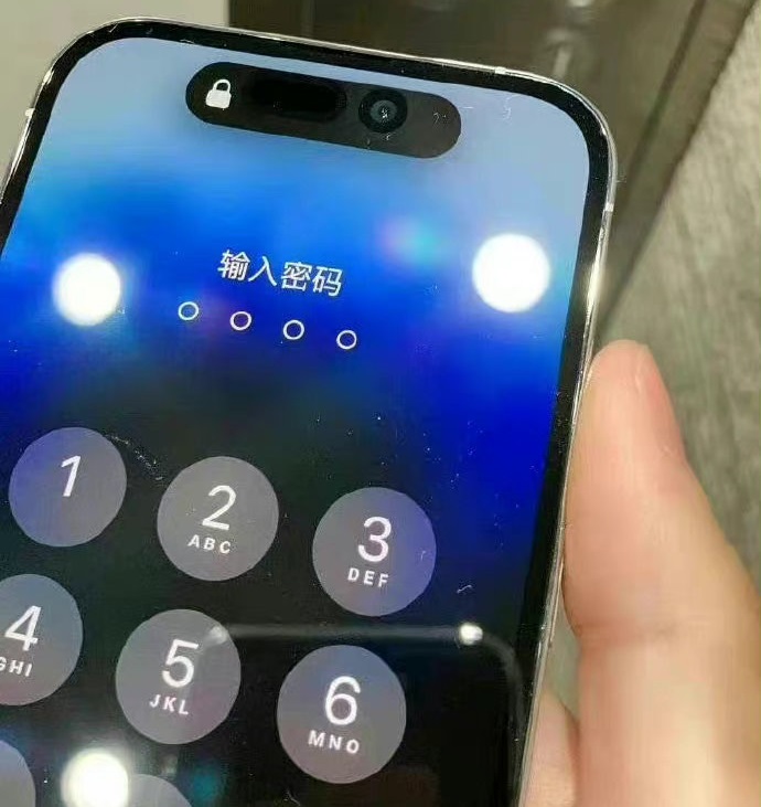 iPhone14 Pro灵动岛有色差 苹果确认iOS16存漏洞影响新机激活
