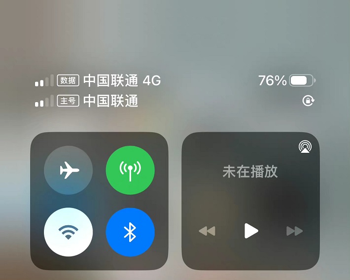 iPhone14 Pro信号提升了吗？iPhone14 Pro被吐槽信号差