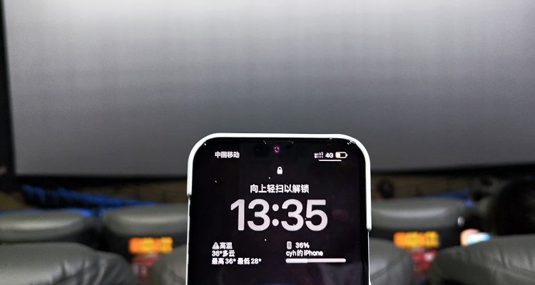 iPhone14 Pro信号提升了吗？iPhone14 Pro被吐槽信号差