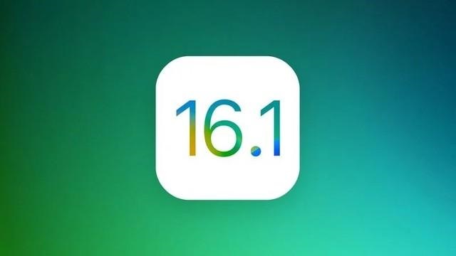 iOS16.1 Beta3值得升级吗？iOS16.1 beta3体验评测