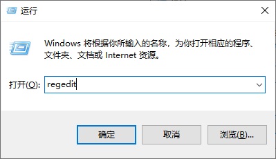 为什么保存图片是jfif格式？Win10保存图片是jfif改成jpg格式方法