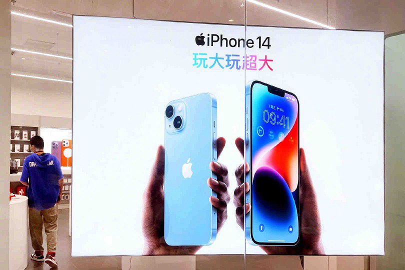 iPhone14 Plus遇冷，苹果14 Pro却卖爆！