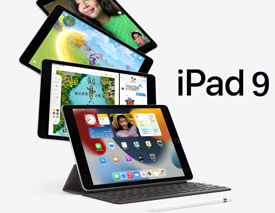 iPad 10和iPad 9哪个好？iPad 10和9区别对比评测