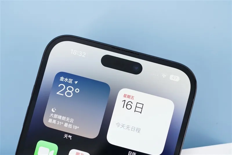 iPhone14充电支持多少W 苹果14 Pro充满电要多久？