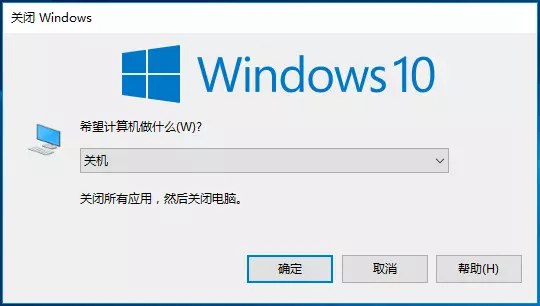 电脑睡眠和休眠有什么区别 Windows电源模式知识扫盲