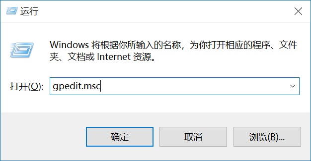 Win10开机密码怎么取消？2种关闭Win10锁屏密码方法