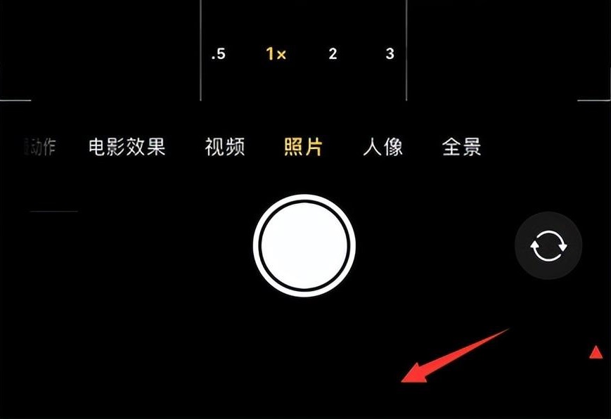 iOS16.2 Beta2值得升级吗？iOS16.2 beta2体验评测