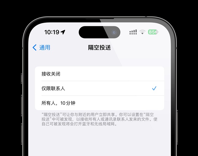 iOS 16.1.1版值得升级吗？iOS16.1.1正式版体验评测