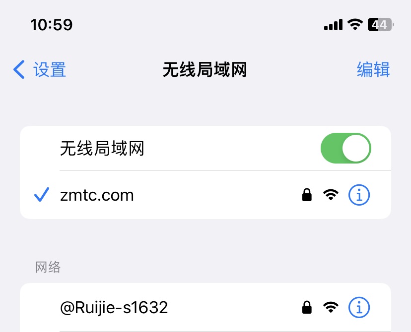 iOS 16.1.1版值得升级吗？iOS16.1.1正式版体验评测