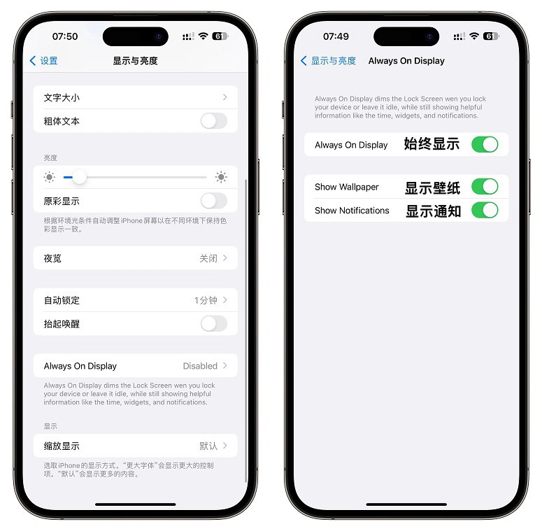 iOS16.2 Beta3值得升级吗？iOS16.2 beta3体验评测