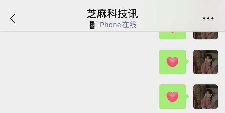 微信的iPhone在线怎么设置？微信设置“iPhone在线”方法