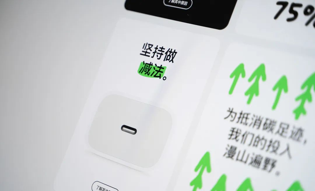 苹果依旧不送充电器，数百部iPhone被巴西扣押