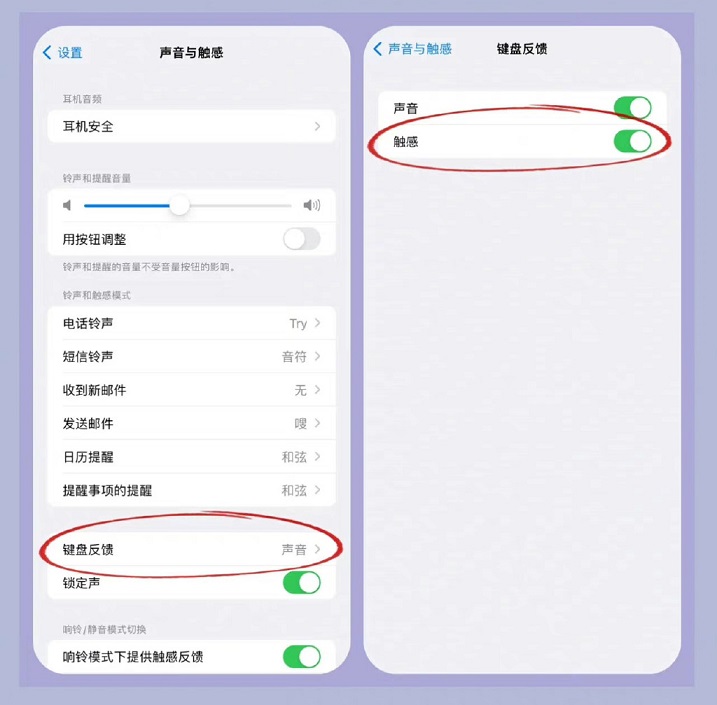 iOS 16值得升级的12个新功能，太实用了！