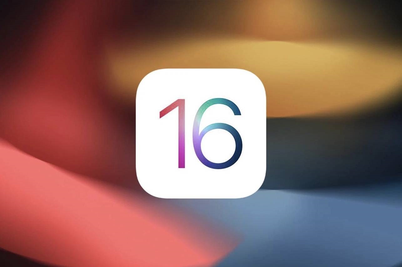 iOS 16.1.2正式版值得升级吗？iOS16.1.2正式版体验评测