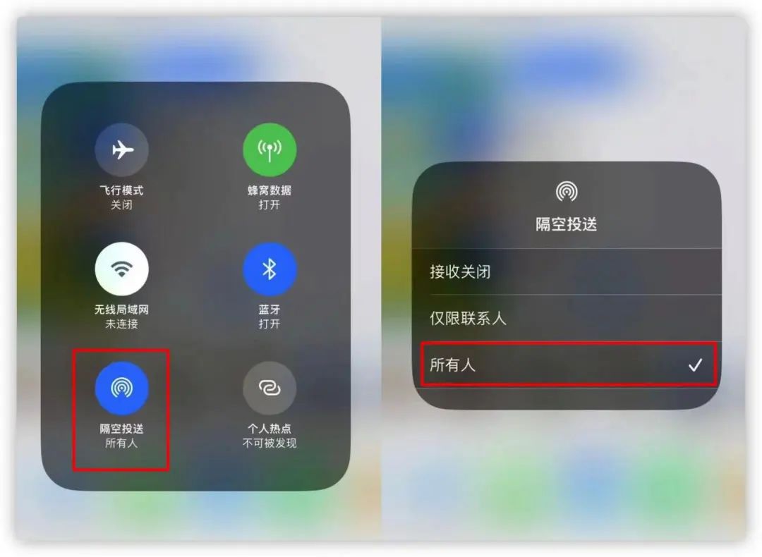 iOS16.2 RC版值得升级吗？iOS16.2 RC体验评测