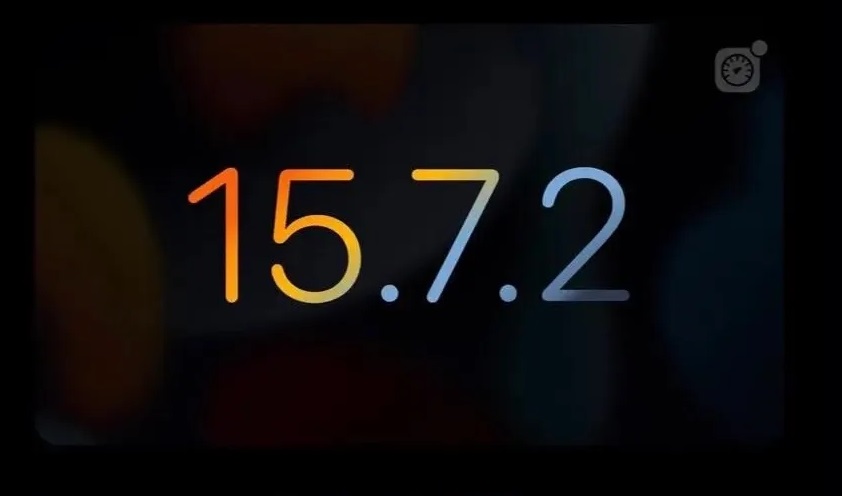 iOS 15.7.2 RC版更新了什么？iOS 15.7.2升级方法