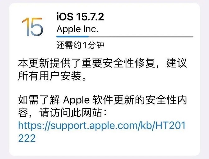 iOS 16.2值得升级吗？iOS16.2正式版体验评测