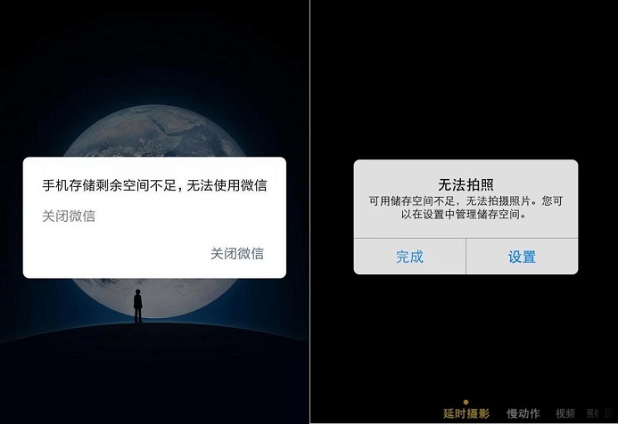 微信重复文件怎么清理？微信重复文件一键删除方法