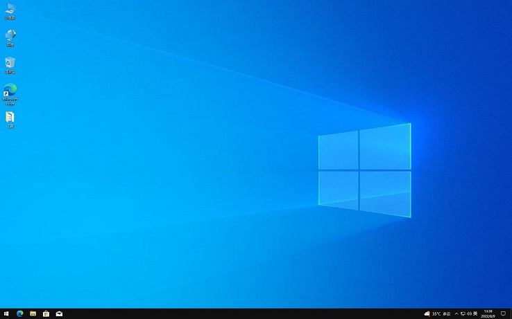 Win10 22H2纯净版iSO镜像下载 Win10 2022年12月更新官方ISO下载