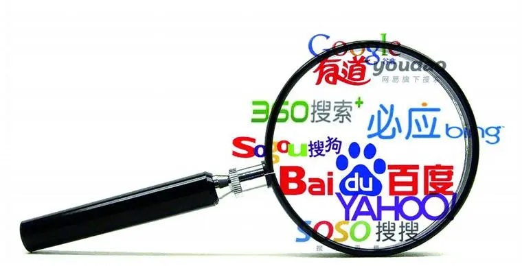 2023中国搜索引占有率排名：百度、搜狗、必应搜索份额多少？