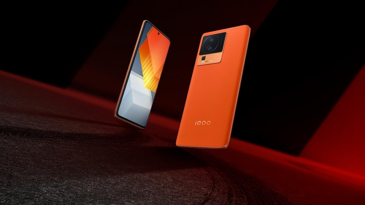 iQOO Neo7竞速版怎么样？iQOO Neo7竞速版评测