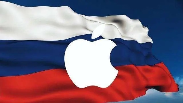 苹果同时遭俄罗斯和欧盟重罚 面临天价罚单！