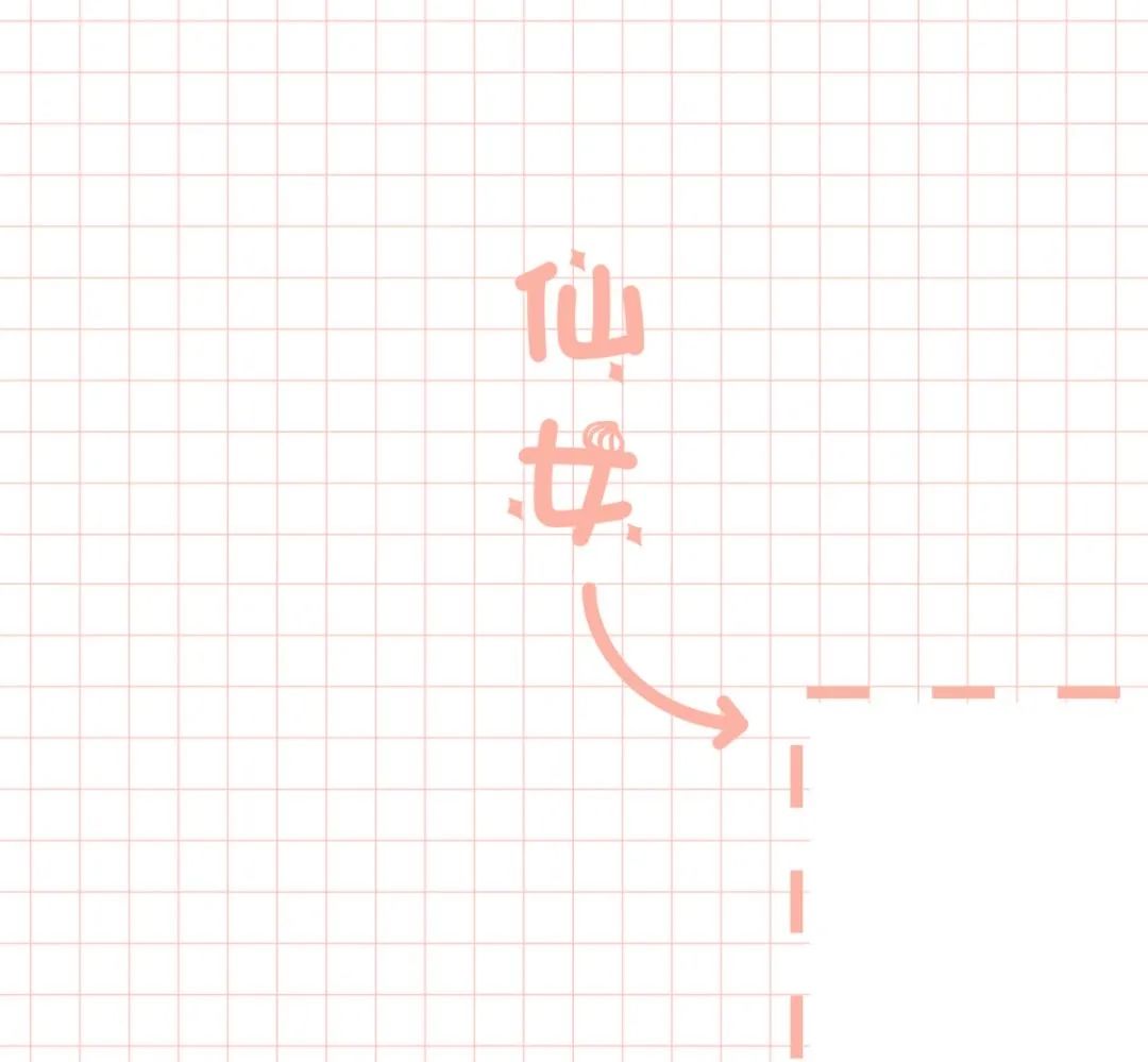 朋友圈封面带字简单图片 12张简单又个性带字朋友圈背景