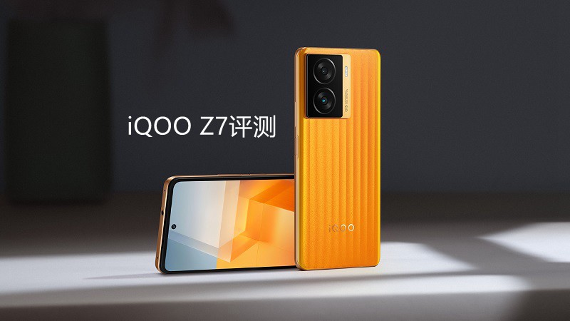 iQOO Z7值得买吗 iQOO Z7评测