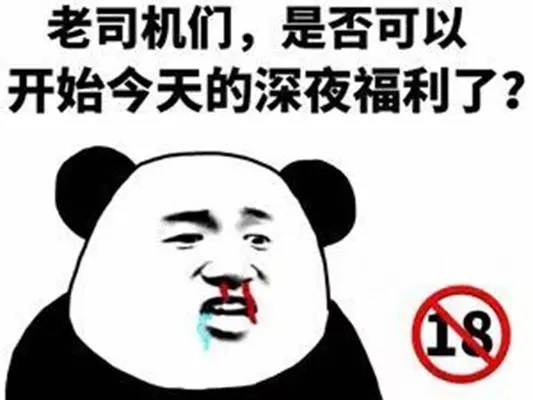 微信上超火的蘑菇头表情包下载 经典搞笑带字！