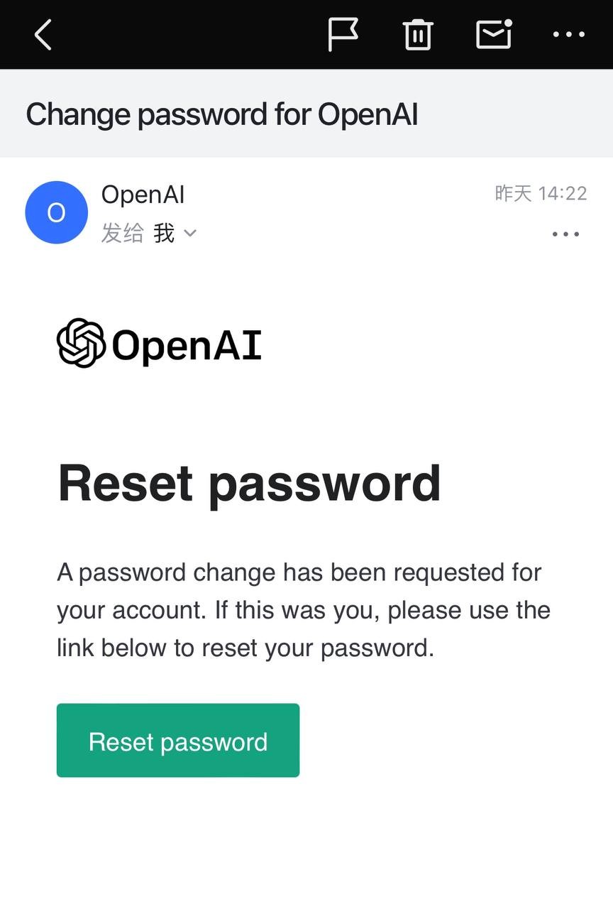 ChatGPT可以修账号密码吗？OpenAI ChatGPT修改密码图文教程
