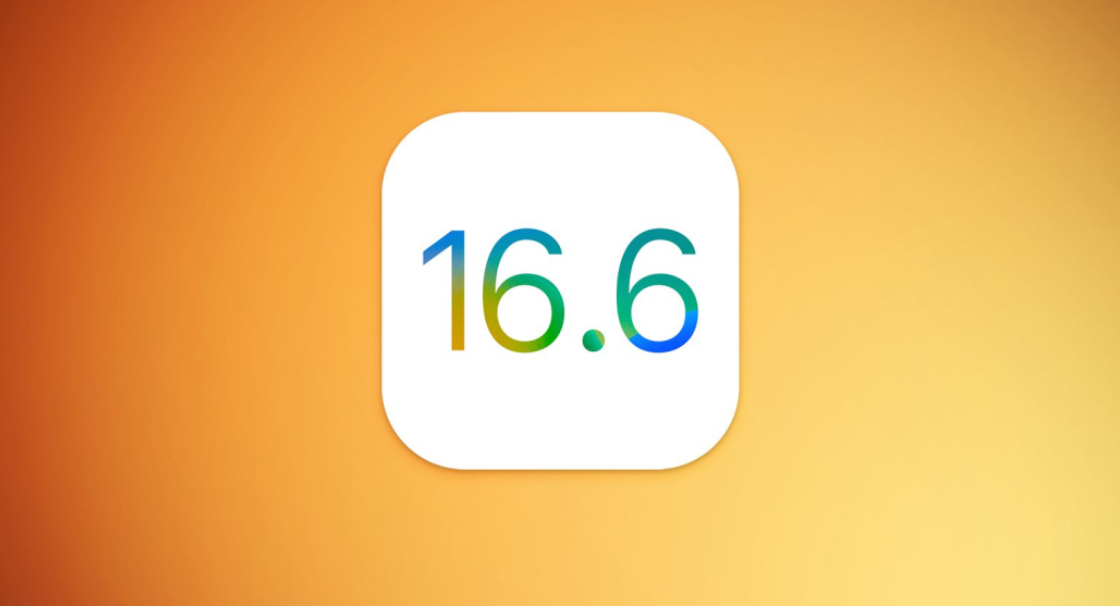 苹果正内部测试iOS16.6系统，最后一更？