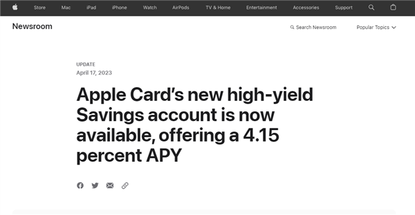 苹果版“余额宝”上线！Apple Card储蓄账户年利率4.15%