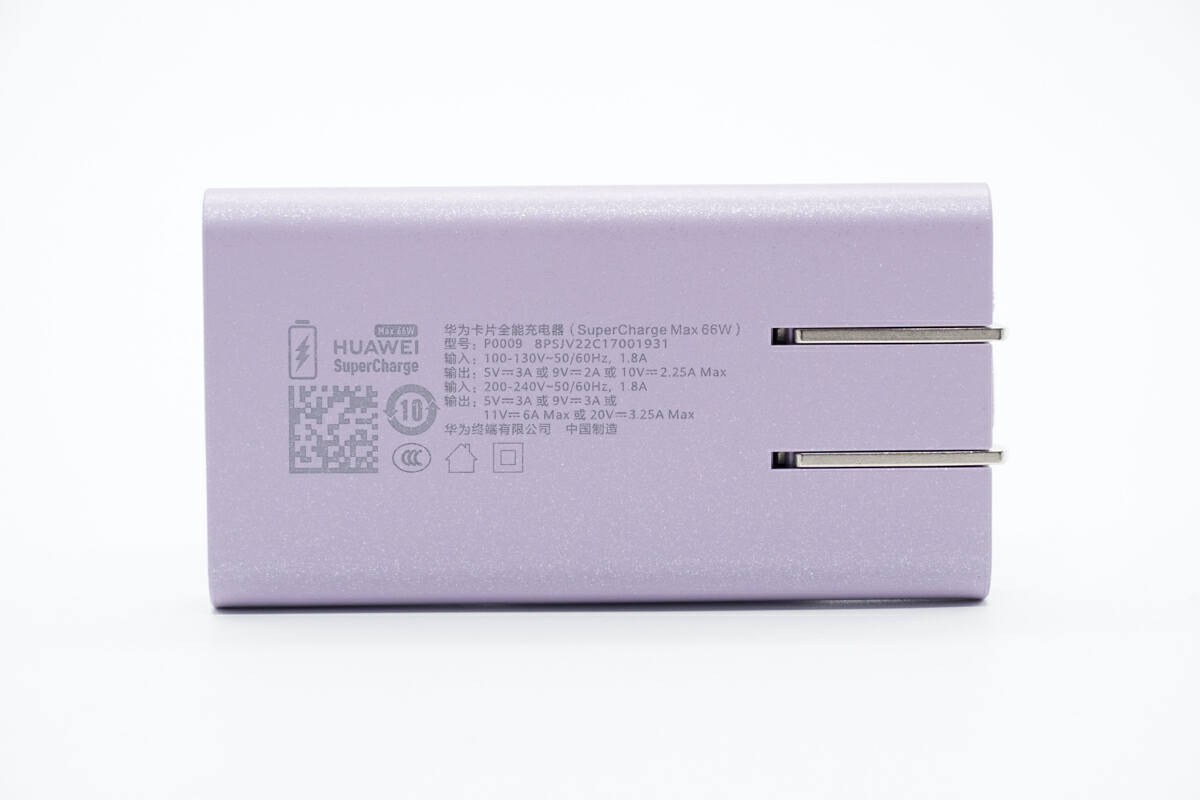 华为66W卡片充电器怎么用 华为卡片全能充电器评测
