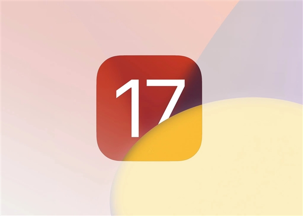 iOS 17实机界面曝光，一大波新功能！